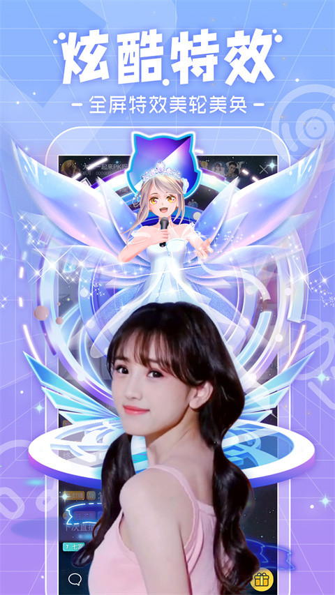 巅峰国际pg下载入口