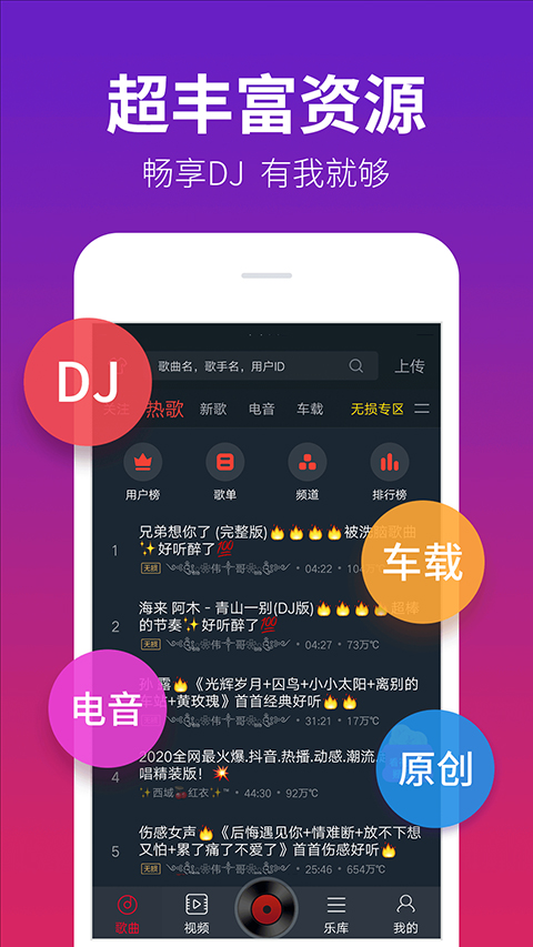 乐博体育app