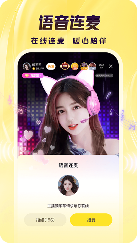 巅峰国际pg下载入口