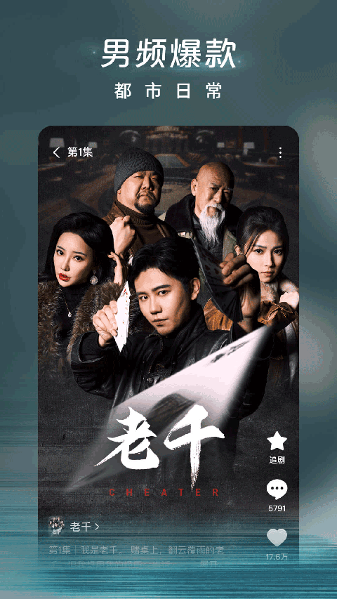 ng28南宫娱乐官网下载