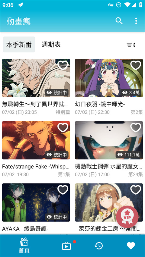 ng28娱乐注册入口官方