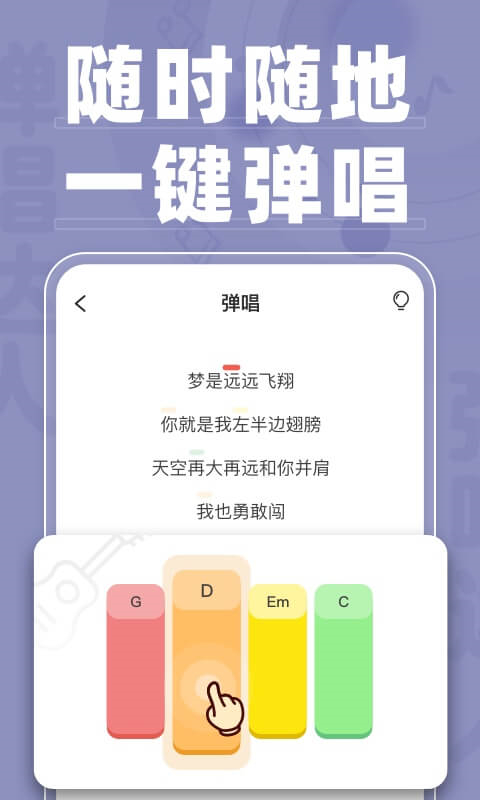一分快三魅影直播app