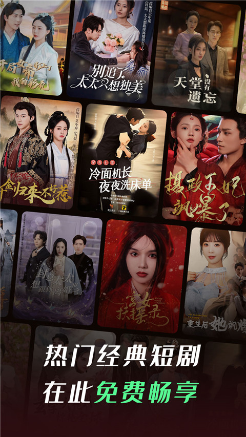 welcome大发购彩大厅进入