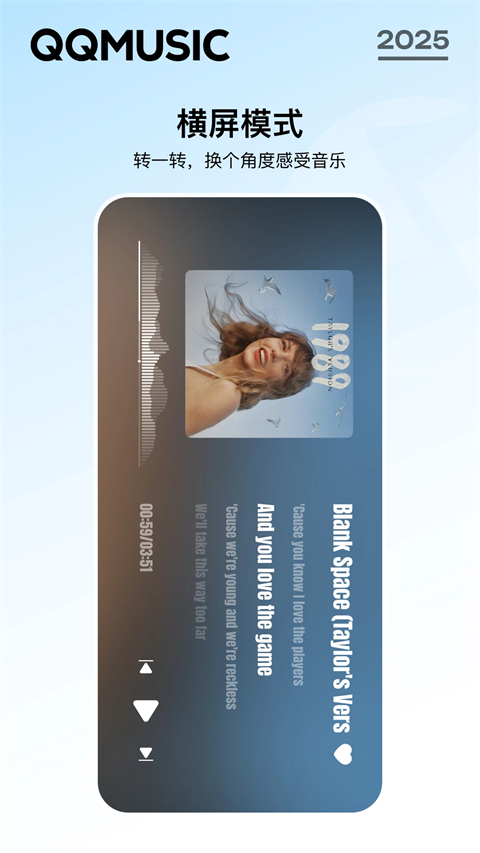 尊龙凯龙时官网进入页面